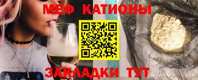 метамфетамин Кимры
