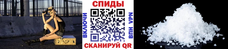 дарнет шоп  Конаково  Первитин Methamphetamine 