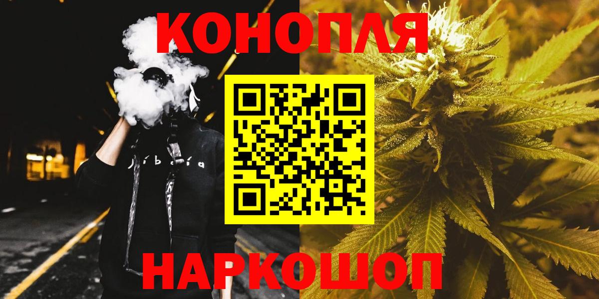 ГАШ Конаково